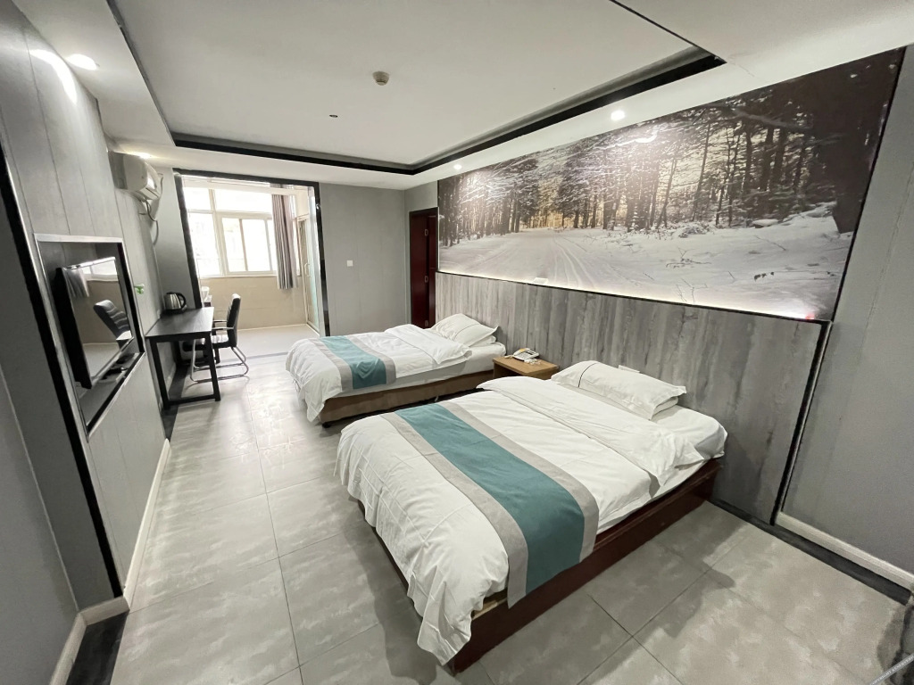 Синьсян: Stars Hotel (Xinxianghe Normal University Wanda)
