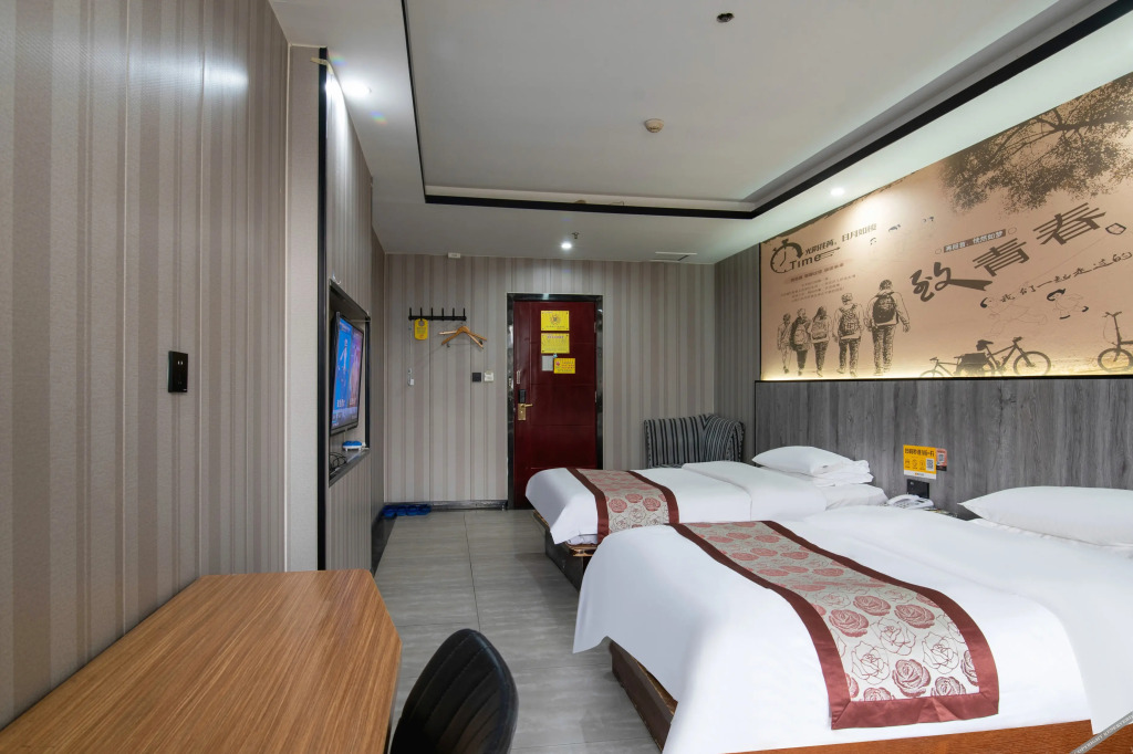 Синьсян: Stars Hotel (Xinxianghe Normal University Wanda)