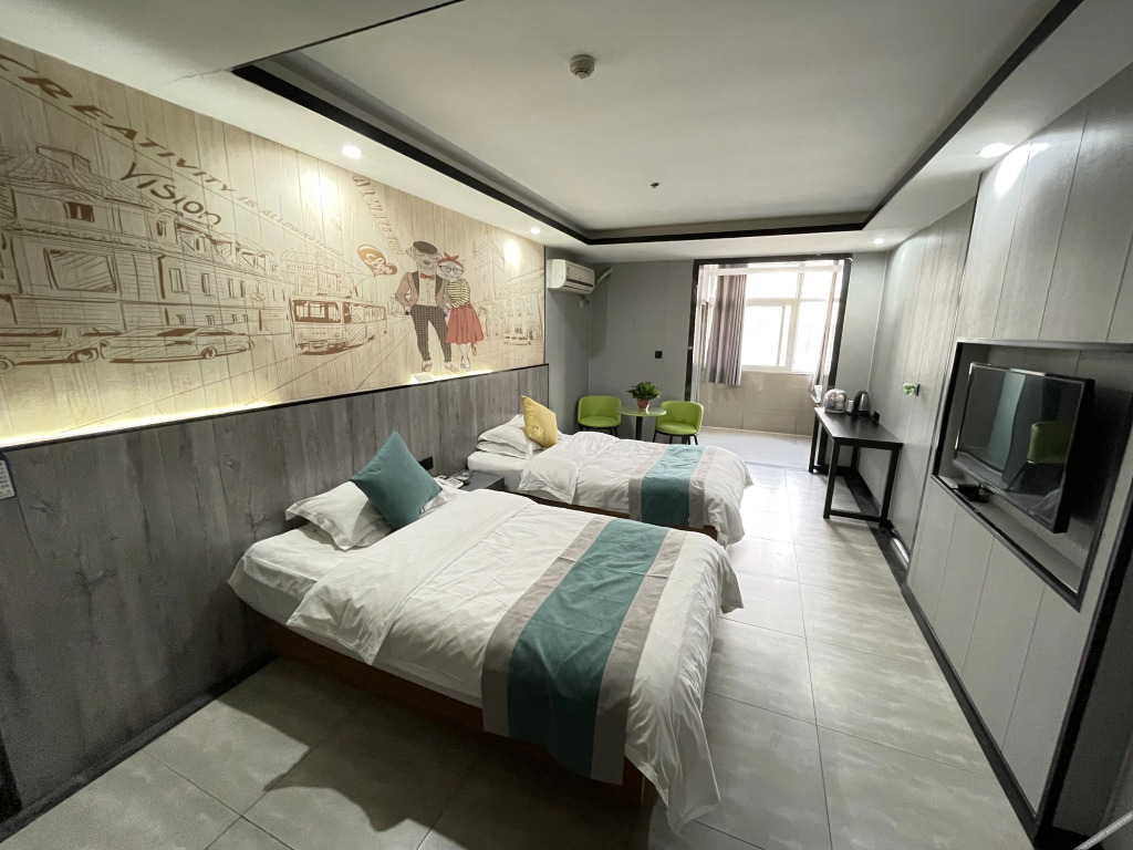 Синьсян: Stars Hotel (Xinxianghe Normal University Wanda)