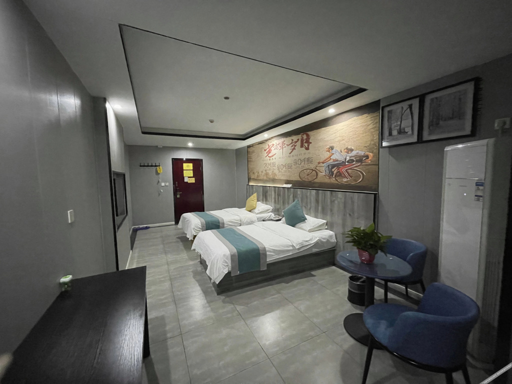 Синьсян: Stars Hotel (Xinxianghe Normal University Wanda)