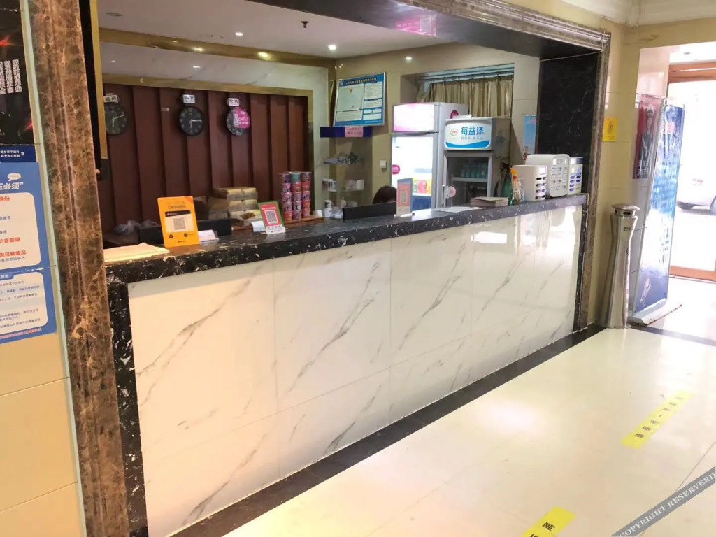 Синьсян: Stars Hotel (Xinxianghe Normal University Wanda)
