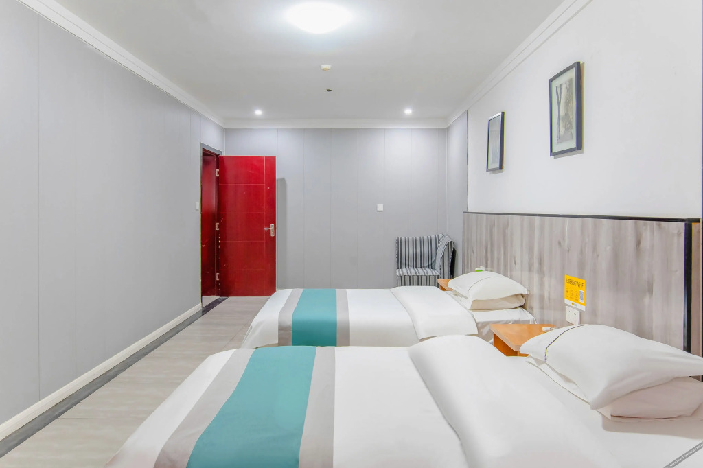 Синьсян: Stars Hotel (Xinxianghe Normal University Wanda)