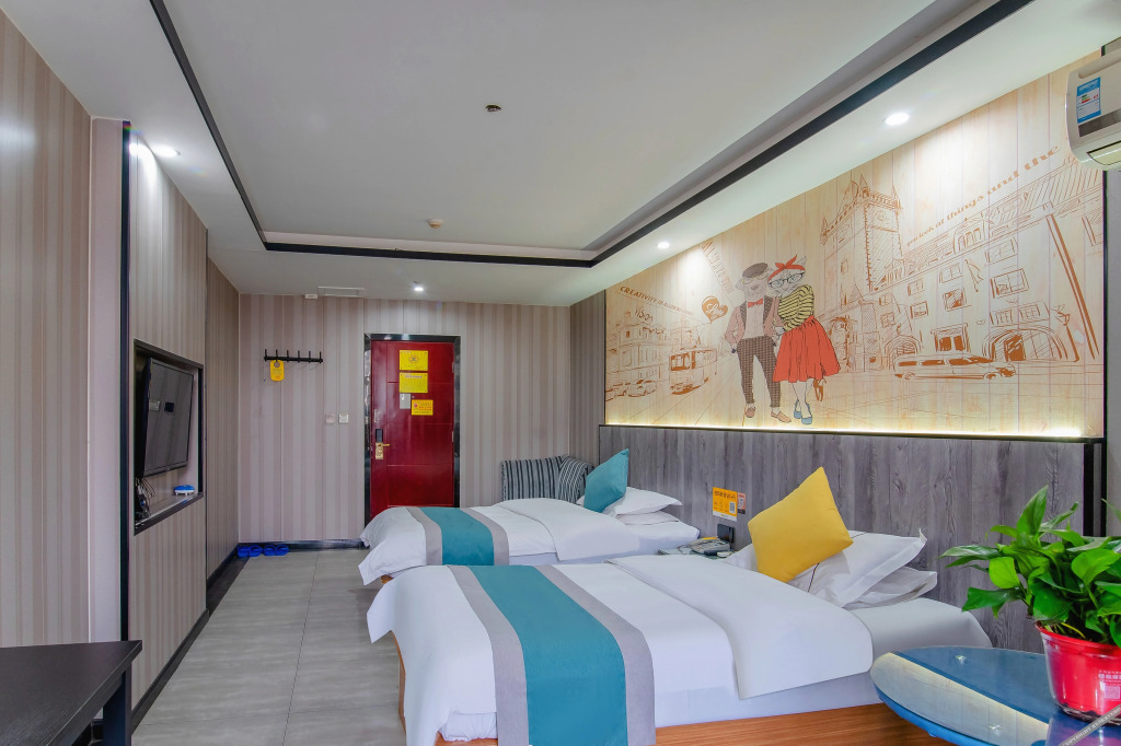 Синьсян: Stars Hotel (Xinxianghe Normal University Wanda)