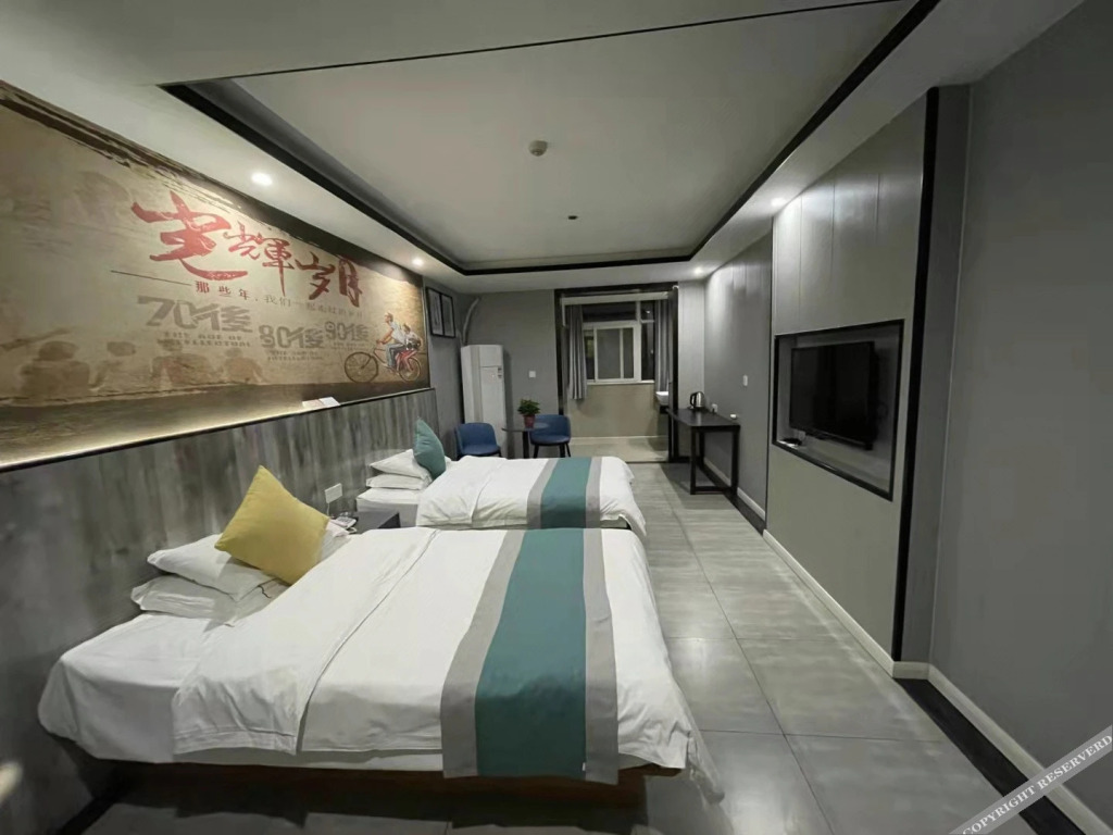 Синьсян: Stars Hotel (Xinxianghe Normal University Wanda)