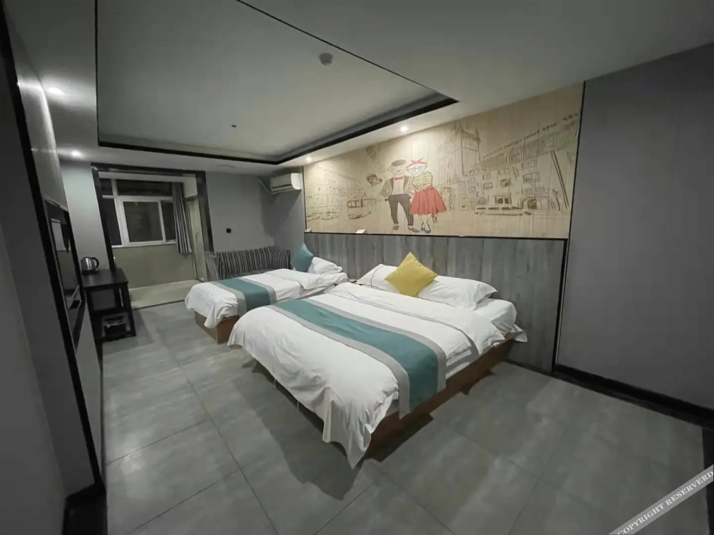 Синьсян: Stars Hotel (Xinxianghe Normal University Wanda)