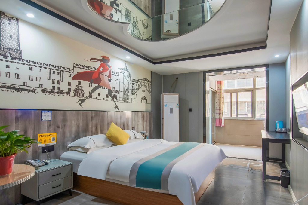 Синьсян: Stars Hotel (Xinxianghe Normal University Wanda)