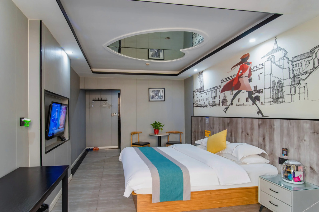 Синьсян: Stars Hotel (Xinxianghe Normal University Wanda)