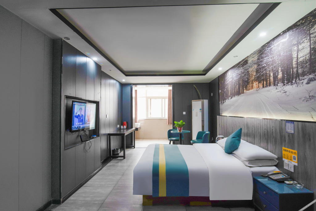 Синьсян: Stars Hotel (Xinxianghe Normal University Wanda)