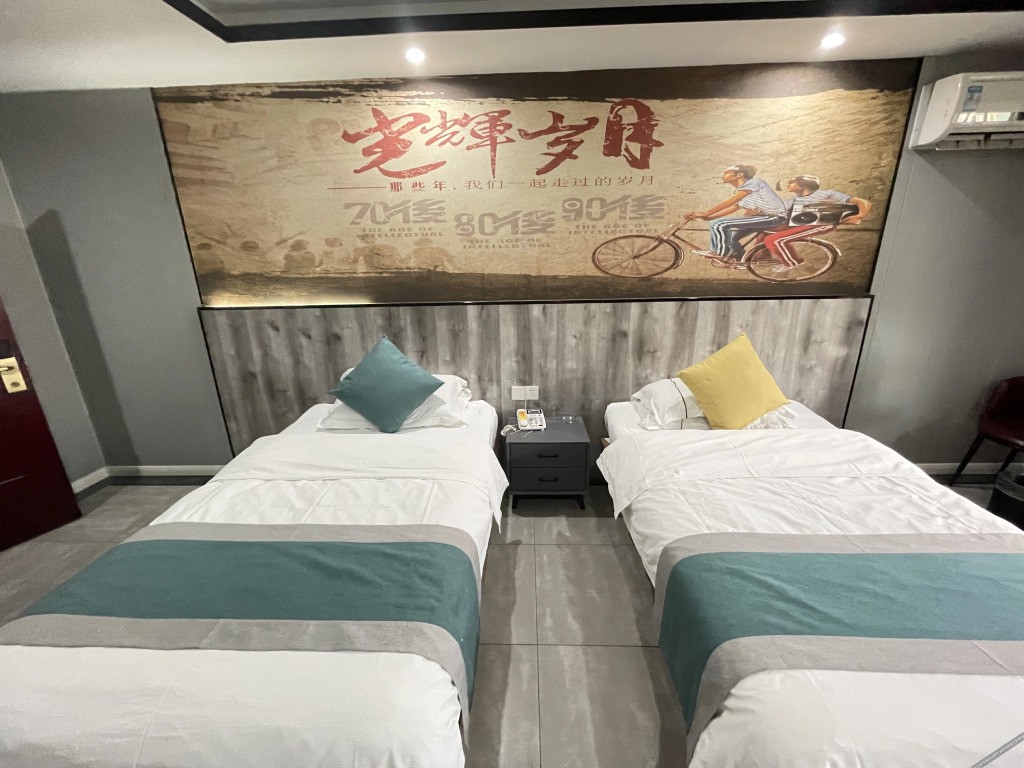 Синьсян: Stars Hotel (Xinxianghe Normal University Wanda)