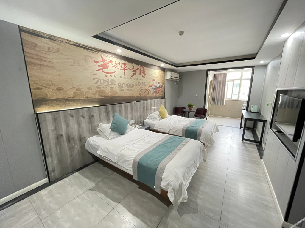 Синьсян: Stars Hotel (Xinxianghe Normal University Wanda)