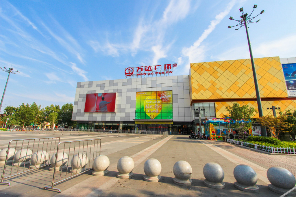 Синьсян: Stars Hotel (Xinxianghe Normal University Wanda)