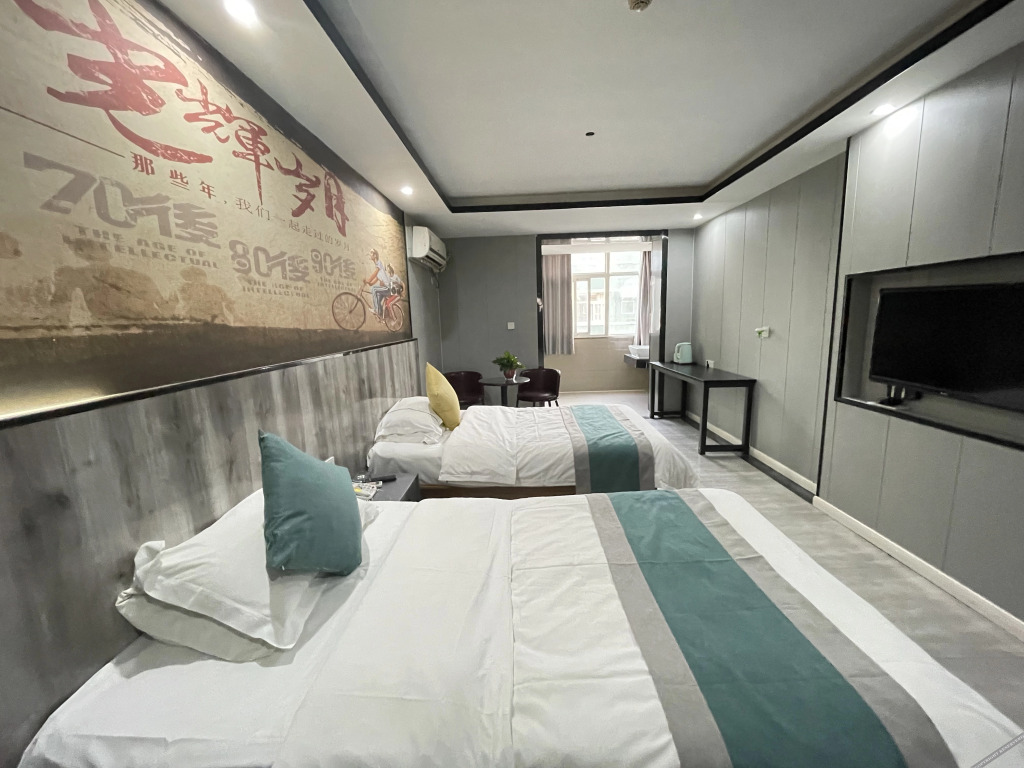 Синьсян: Stars Hotel (Xinxianghe Normal University Wanda)