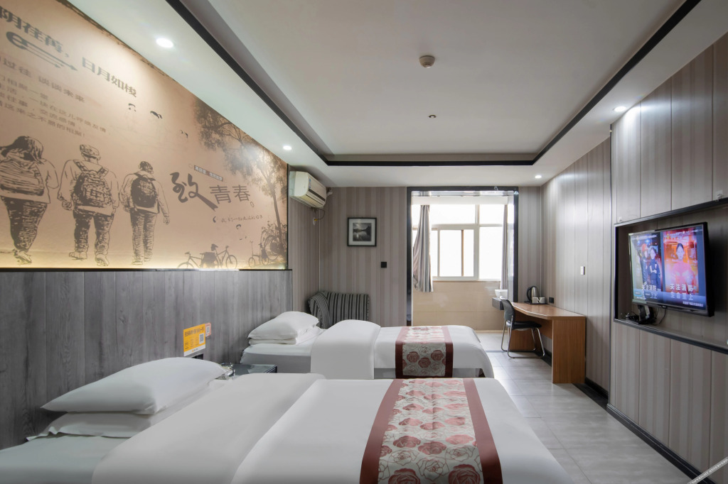 Синьсян: Stars Hotel (Xinxianghe Normal University Wanda)