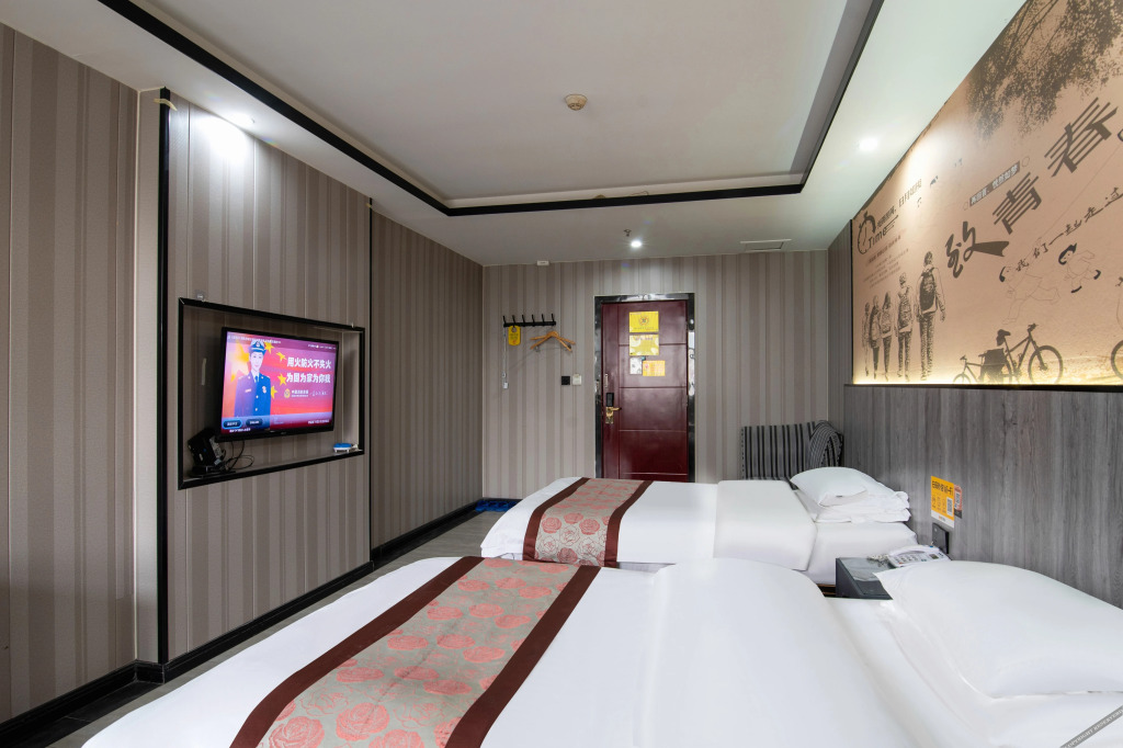 Синьсян: Stars Hotel (Xinxianghe Normal University Wanda)
