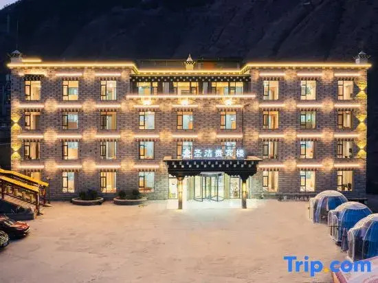 Шангри-Ла: Daocheng Holy VIP Tower