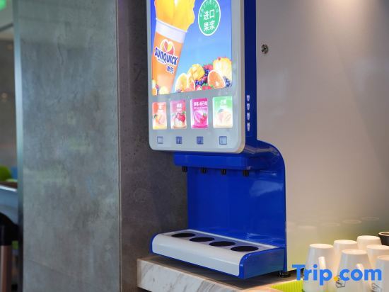 Шэньчжэнь: Hampton by Hilton Shenzhen  Yuanshan