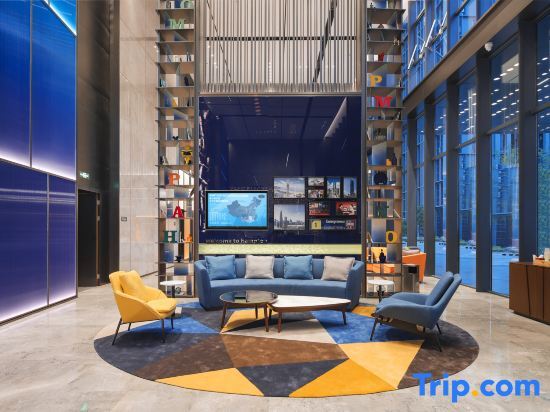 Шэньчжэнь: Hampton by Hilton Shenzhen  Yuanshan