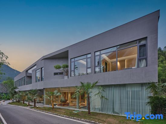 Jingdezhen Qizhu Fengguo'er Art Museum Hotel — фото 1