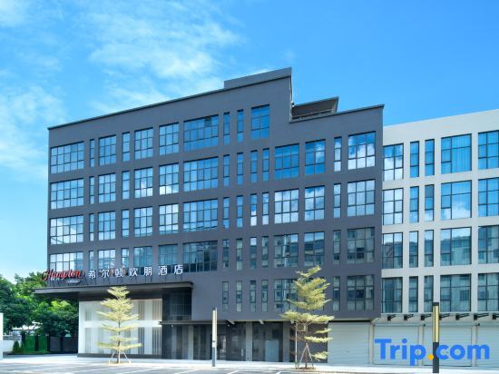 Дунгуань: Hampton By Hilton Dongguan Dalang