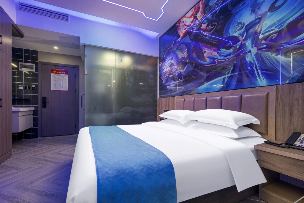 Чанша: Changsha Jizhi E-sports Hotel
