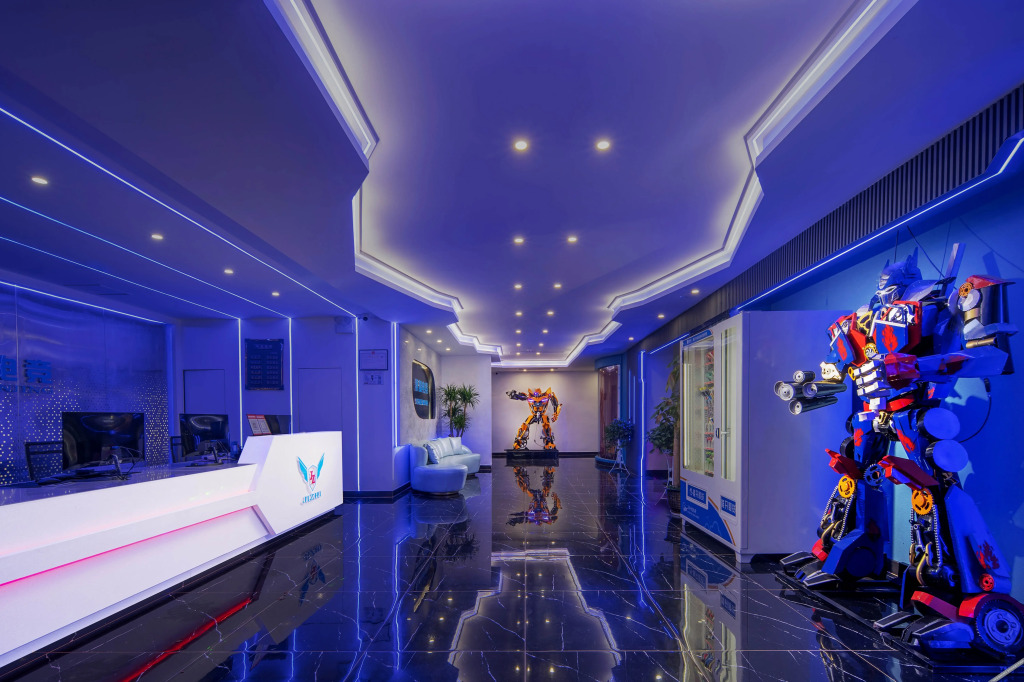 Чанша: Changsha Jizhi E-sports Hotel