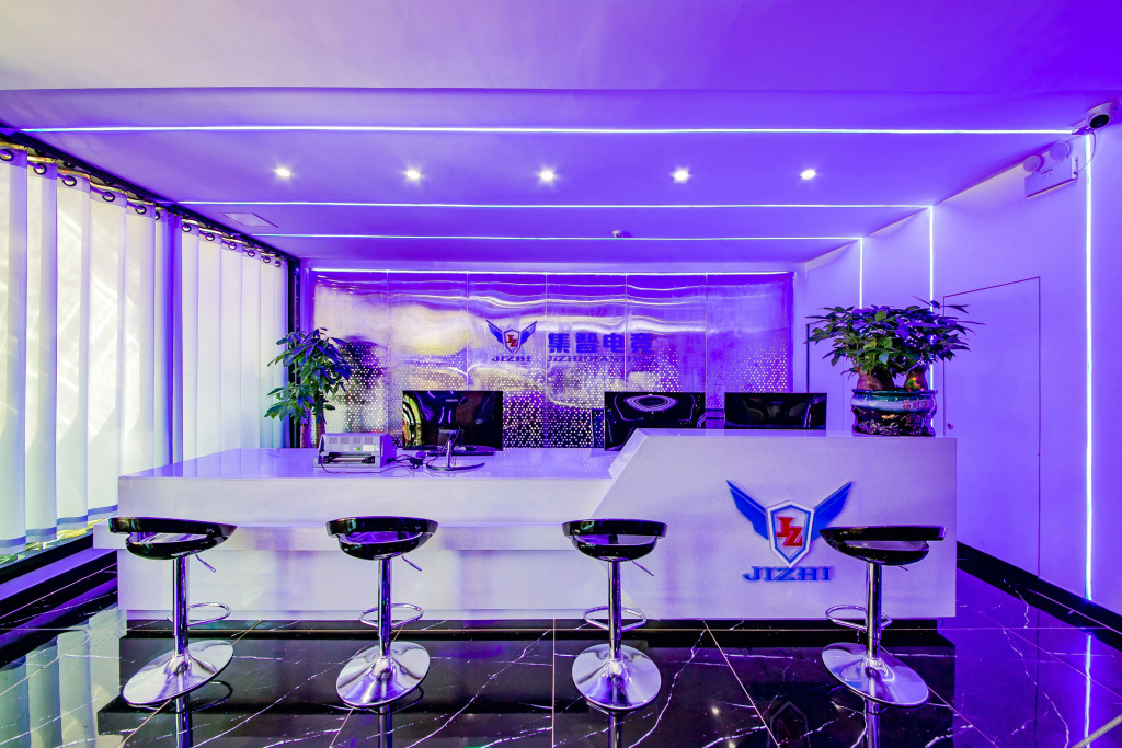 Чанша: Changsha Jizhi E-sports Hotel