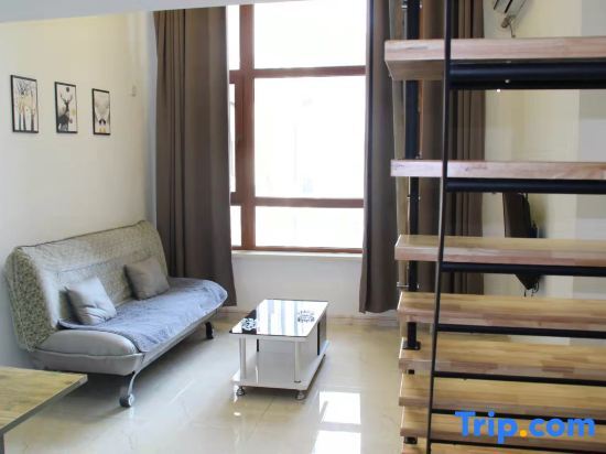 Чанчунь: Yibeiloft Apartment