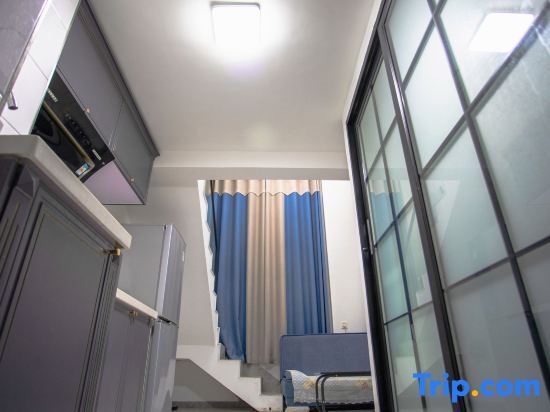 Чанчунь: Yibeiloft Apartment