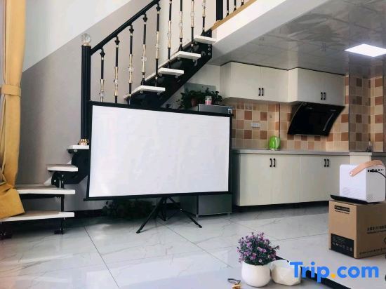 Чанчунь: Yibeiloft Apartment