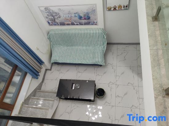 Чанчунь: Yibeiloft Apartment