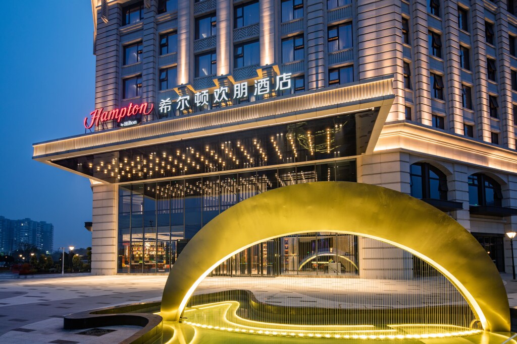 Чэнду: Hampton by Hilton Chengdu Pidu Hi-Tech Zone