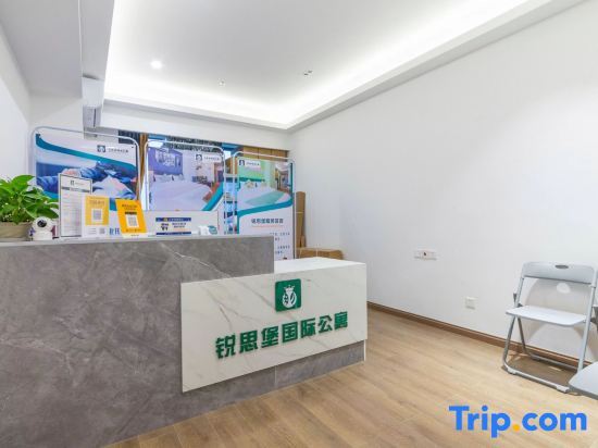 Ruisibao Internationality Apartment (Ganzhou Vientiane City) — фото 6