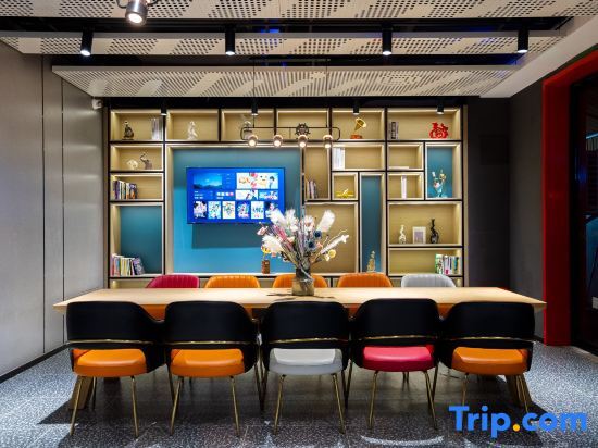 Куньмин: Ibis Kunming South Railway Station Hotel