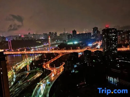 Чунцин: Chongqing Runmu Homestay