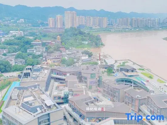 Чунцин: Chongqing Runmu Homestay