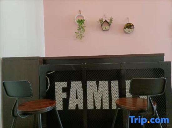 Чунцин: Chongqing Runmu Homestay