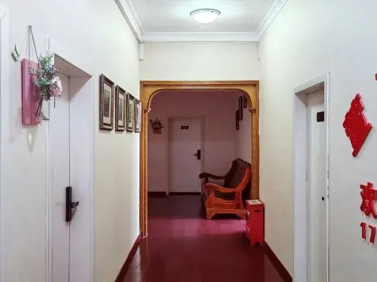 Чунцин: Yuan Apartment
