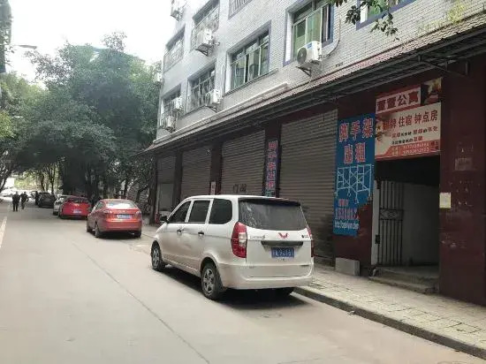 Чунцин: Yuan Apartment