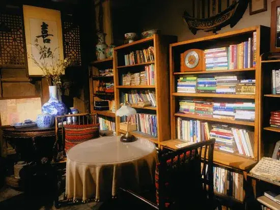Лешан: Qiuqiu Homestay