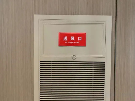 Qingyang: Qingyang Champs Elysees Hotel