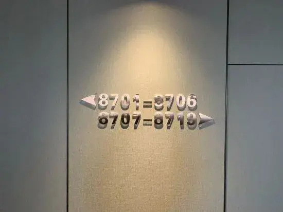 Qingyang: Qingyang Champs Elysees Hotel