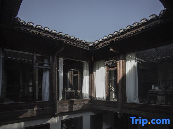 Chuan Shang Yu Nan Cheng Bie Yuan Homestay (Tongren Ancient City Branch) — фото 3