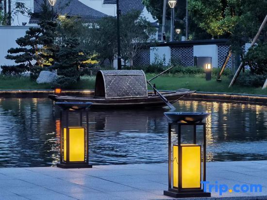 Нинбо: Delight Hotel Lotus Courtyard