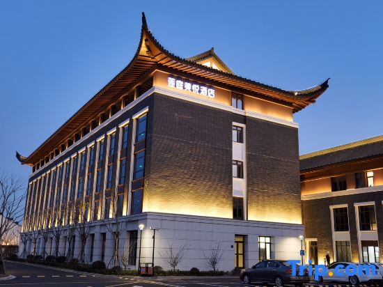 Нинбо: Delight Hotel Lotus Courtyard