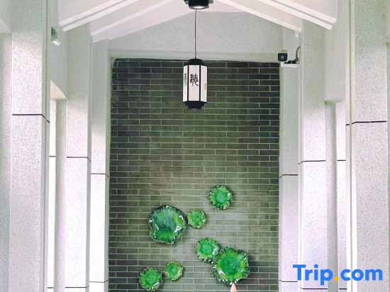 Нинбо: Delight Hotel Lotus Courtyard