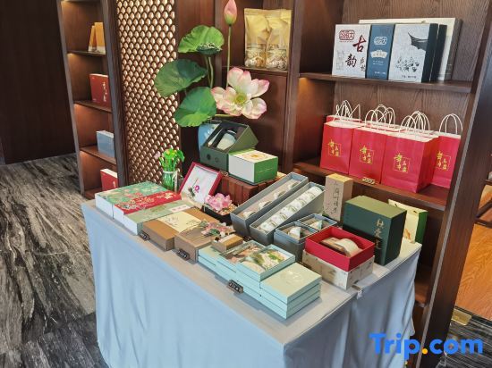 Нинбо: Delight Hotel Lotus Courtyard