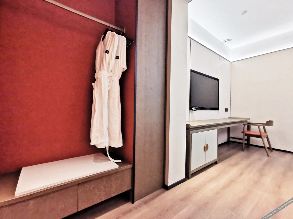 Чунцин: Mu Xi Yun Hotel