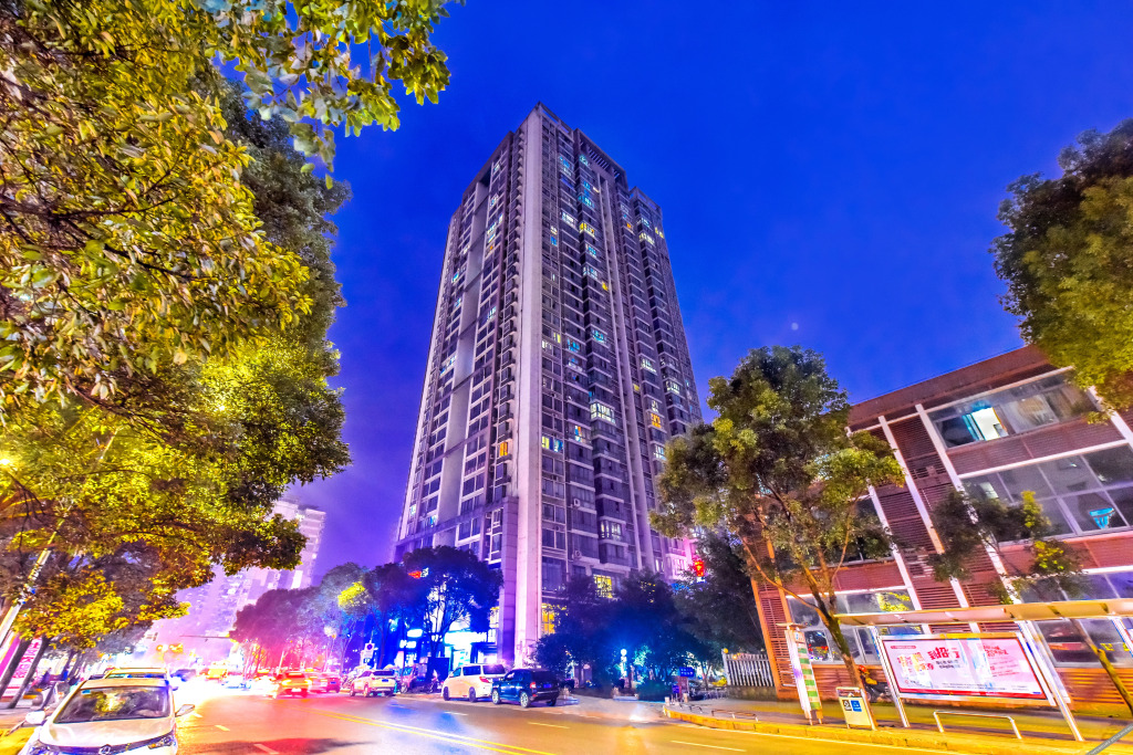 Чунцин: Mu Xi Yun Hotel