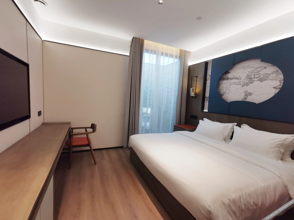 Чунцин: Mu Xi Yun Hotel