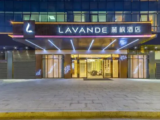 Учжоу: Lavande Hotels